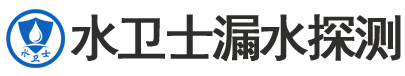 平陆县暗管漏水检测