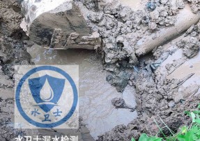 平陆县水管漏水检测公司5